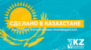 ForteMarket предлагает рассрочку до 12 месяцев и на весь июль отменяет комиссию для партнеров