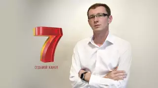 Сергей Майборода возглавил "7 канал"