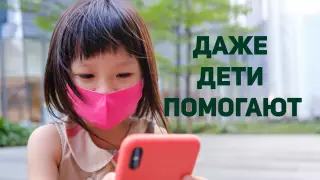 "Даже дети деньги отправляли". Как коронавирус сплотил казахстанцев