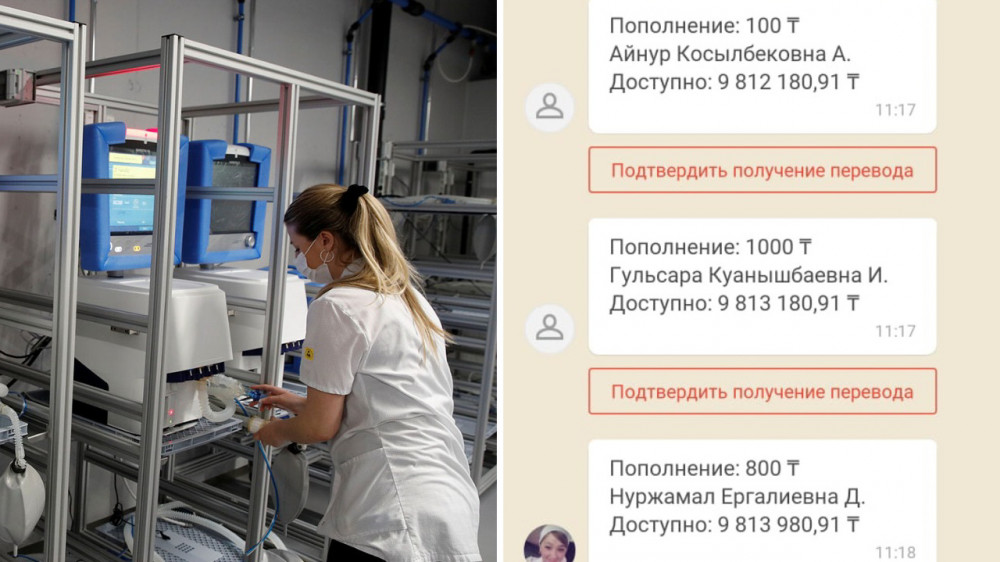 "63 жасанды тыныс алу аппаратын аламыз". Блогер бес сағатта 12 миллион теңге жинады