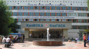 Студенты алматинского вуза пожаловались на условия оплаты