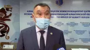 Умер главный санврач Алматинской области Кайрат Баймухамбетов