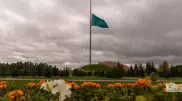 13 июля - день общенационального траура в Казахстане