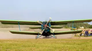 Самолет Ан-2 упал в России: погиб человек