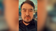 Казахстанский певец заявил о давлении полиции из-за старого вайна