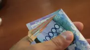 42 500 теңге алу үшін қайтадан бірыңғай жиынтық төлем талап етілмейді