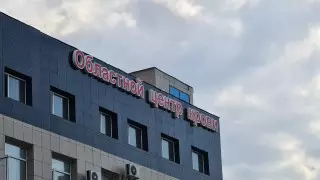 Доноров иммунной плазмы ищут в ВКО