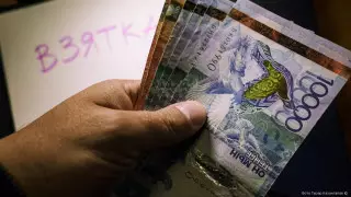 Закон о борьбе с коррупцией хотят изменить в Казахстане