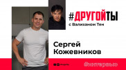 Фактор мотивации: как перестать беспокоиться и начать жизнь заново