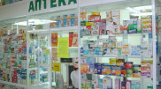 Елімізде дәрі бағасын негізсіз көтерудің 100-ге жуық дерегі тіркелді - Сұлтанғазиев