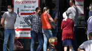 Информацию о начале приема заявок на 42 500 назвали фейком