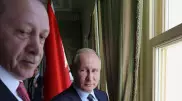 Стало известно о реакции Путина на превращение собора Айя-София в мечеть