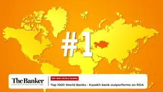 Казахстанский банк возглавил мировой рейтинг журнала The Banker