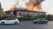 Сильный пожар произошел в Алматы