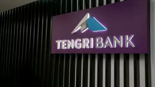 1,43 миллиарда потерял Tengri Bank в 2019 году