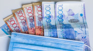 Названы способы подачи заявок на 42 500 тенге