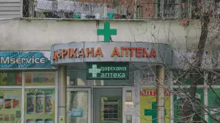 О причинах дефицита лекарств в Казахстане высказался экономист