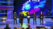 Команда КВН отказалась от игры в Высшей лиге из-за позиции по Крыму