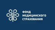 Цой заявил о перезагрузке Фонда медстрахования