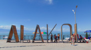 Озеро Алаколь закрыли для отдыхающих