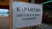 Журналисты показали, что происходит на пляжах Бурабая в первый день после запрета