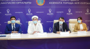 Курбан-айт в столице: жертвоприношение можно будет провести только онлайн