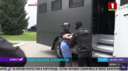 В России прокомментировали задержание боевиков ЧВК в Беларуси