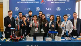 Стань студентом АУЭС и получи ноутбук в подарок