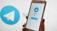 Телерадиокомплекс Президента запустил свой канал в Telegram