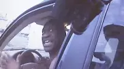 Новое видео задержания Джорджа Флойда опубликовали СМИ