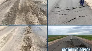 Ремонт дороги за 700 миллионов тенге вызвал вопросы у антикоррупционщиков СКО