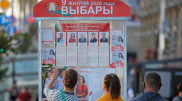 Выборы в Беларуси: досрочное голосование, участки для зараженных и протесты