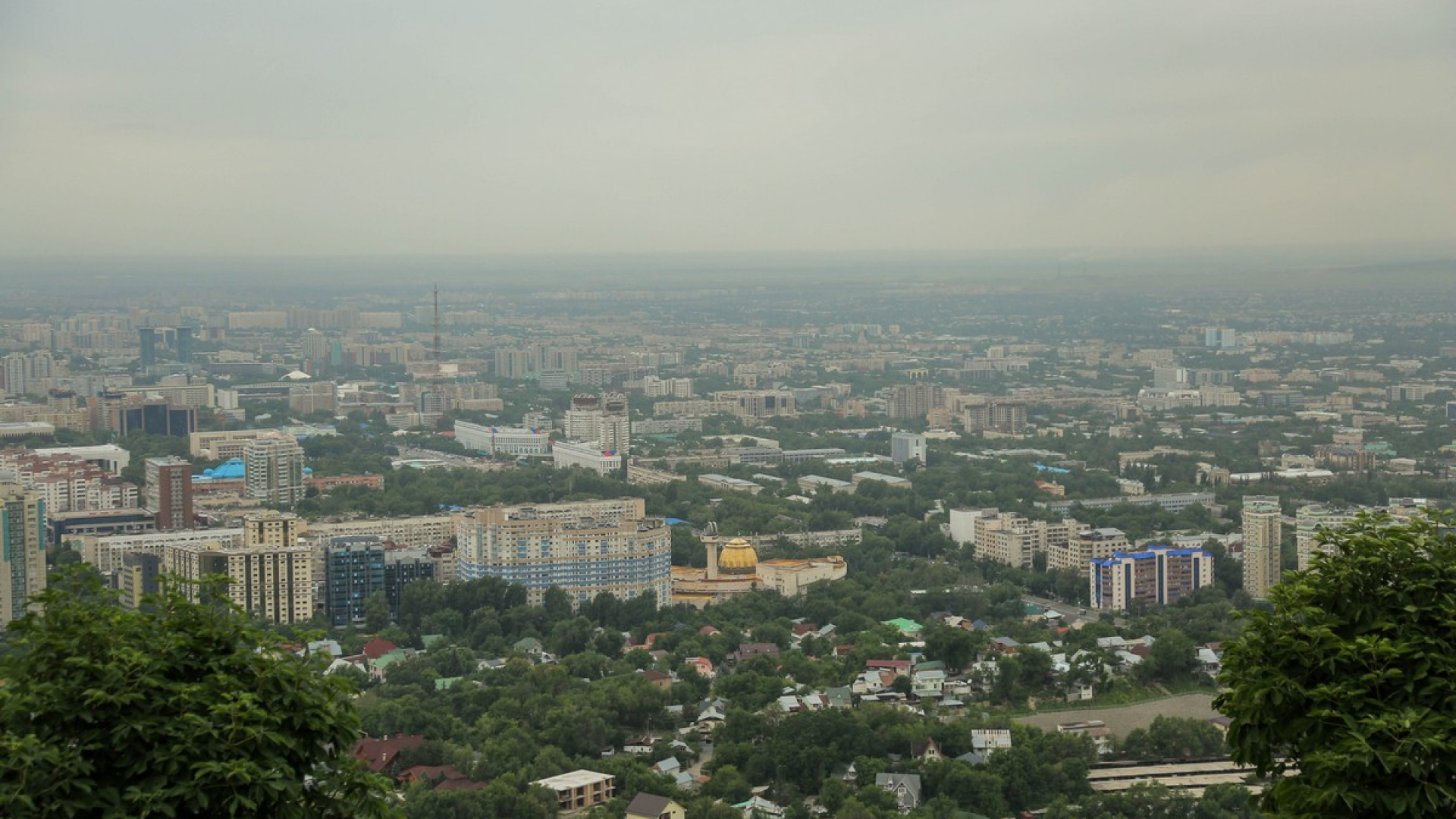 Алматы сегодня фото сейчас