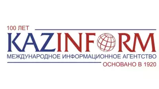 МИА "Казинформ" исполнилось 100 лет
