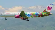 Sunday Airlines возобновляет рейсы из Казахстана в Египет