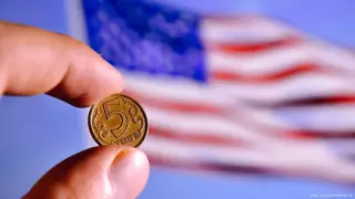 Назван официальный курс доллара на 3 дня