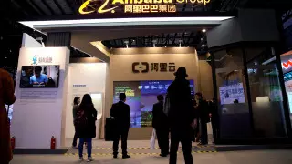 Трамп рассматривает запрет на работу Alibaba