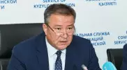 Кого будут судить вместе с бывшим акимом Кызылординской области