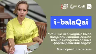 Что делать, если ребенок не хочет учиться