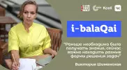 Что делать, если ребенок не хочет учиться