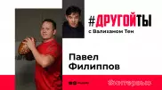 Американский футбол – и спорт, и шоу