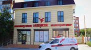 Состоялось открытие нового медицинского центра MEDIKER в Кызылорде