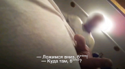 Задержанный на протестах белорус заснял издевательства в автозаке