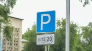 Стоимость парковки возле Зеленого базара в Алматы хотят повысить