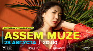 #КвартирникTengri. Сегодня Insta-Live с Assem Muze