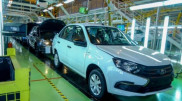 МИИР прокомментировал ситуацию вокруг "Азия Авто"