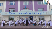 Учебный год в Шымкенте начался со стихотворения Абая