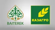 "КазАгро" и "Байтерек" объединят и сократят наполовину