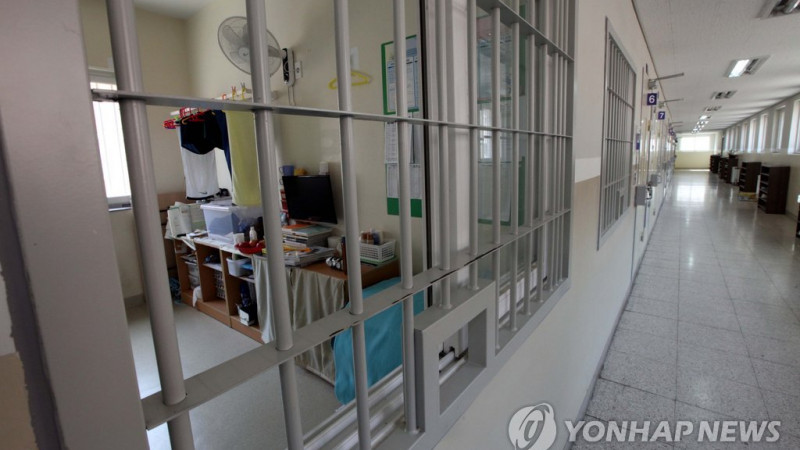 Фото @Yonhap