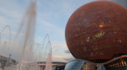 Сфера Nur Alem заработает в Нур-Султане
